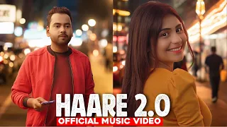 Download Haare Haare (Rebirth) Heart Breaking Love Story 2023 | Official 4K Music Video MP3