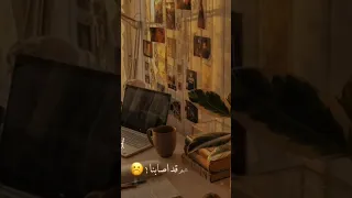 فضلكم يا والدى عمنى حتى اللجم بدون موسيقى   دندنها