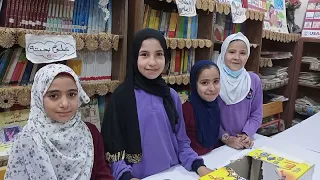 تكون الصور باستخدام الثقوب الضيقة الصف الخامس الابتدائي مدرسة نكلا الابتدائية المشتركة 