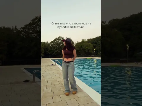 Для кого я стараюсь?