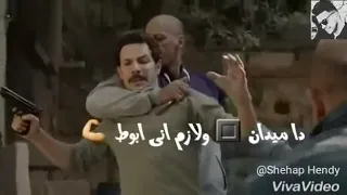 حالات وتس فيس انستا  شيطاني بوط خلاني اصوت دندنها