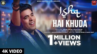 Ishq Hai Khuda: The Soulful Collaboration | Shahzad Ali, Vikas D, Fateh S|Aatma Music|New Hindi song