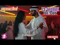 Download Lagu HABIBI Full Remix 2025 🎧 DJ Arabic Hit | TikTok Trending Song\