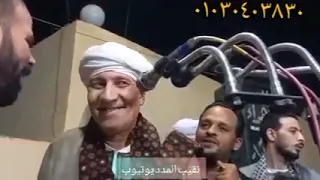 وزير يقول للملك 