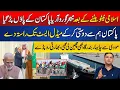 Download Lagu Major Gaurav Arya Friendship offer to Pakistan After Pak Saudia Defense Pact  | Chabahar Port