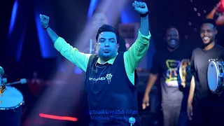 يا سائق الطيارة        سعدون الساعدي صالة فكتوريا الملكية        اكسبلور دندنها