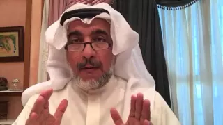 الحجاج   جحدر دندنها