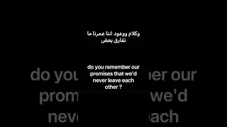                                                 شيرين عبدالوهاب خاصمت النوم بدون موسيقي دندنها