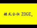 小島はながもたらす新しい色?! BEYOOOOONDS『笑止千万』から伝わる、グループ全体の強者感を語る。【流石の雨ノ森？】