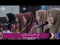 Download Lagu Syair Rabbi Khalaq | Al Mursyidul Amin Putri