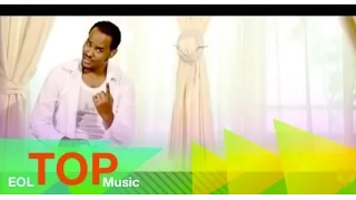 Download Ethiopia - Sisay Lukas (Mamila) - Eskemeche - (Offical Music Video) - New Ethiopian Music 2015 MP3