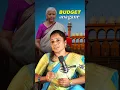 Download Lagu How to plan financial Budget #budget #family #business #plan