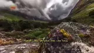 هارب اليك    من نفسي دندنها