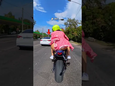 Не получилось оторваться..🤭 Он ехал за нами до самого дома😂 #motoraido #bikelover #мотоцикл