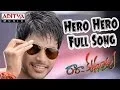 Download Lagu Hero Hero Full Song II Ra Ra Krishnayya Movie II Sundeep Kishan, Jagapathi Babu, Regina Cassandra