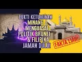 Lagu Geger! Brunei \u0026 Filipina Dibuat Orang Minang? Cek Klaim yang Bikin Sejarawan Pusing!