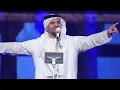 حسين الجسمي - الشاكي (حفلة موسم الرياض ) | 2022 | Hussain Al Jassmi - Alshaki