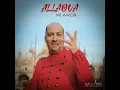 Mi Amor