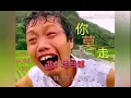 Download Lagu 你莫走 → Ni mo zou - 1,000,000 VIEW OF Anh chàng người Trung Hoa