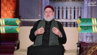 ماذا يحدث للإنسان عند فتح أبواب القلب    أ د علي جمعة دندنها