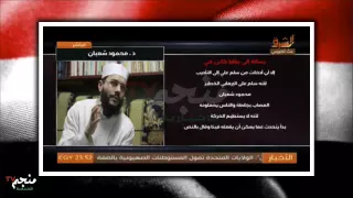رسالة من داخل السجن مؤثرة جدا والله مبكية للشيخ محمود شعبان لبقايا كائن حى دندنها
