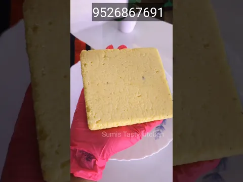 കേക്ക് video full കാണാൻ msg 9526867691