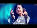 Download Lagu Ân Tình Sang Trang Remix - Thương Em Remix - Ai Chung Tình Được Mãi Remix | Nhạc Bay Phòng Cực Mạnh