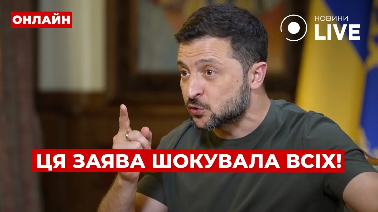 Штурм Покровска, пленные из Курской области и увольнение Кулебы — эфир Вечір.LIVE