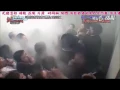 Download Lagu Japanese Prank Smoking Room Over Crowded