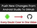 How to update android project on github Tech Projects