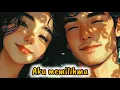 Download Lagu AKU MEMILIHMU || lagu cinta || lirik puisi menjadi lagu (@FridolynDolys