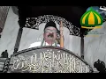 Download Lagu KHUTBAH JUMAT|TGK. YUSRI PUTEH