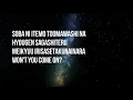 Download Lagu UTADA HIKARU - Can You Keep A Secret? (Lyrics)