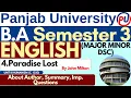 Download Lagu Paradise Lost by John Milton | BA English Semester 3 | Major Minor | English BA | PUC