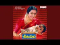Download Lagu Putthadi Bommanti