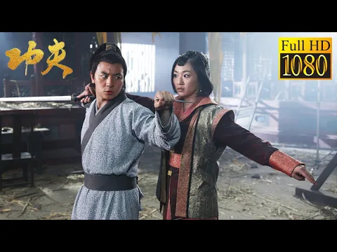 Download MP3 功夫電影，女孩自不量力綁架小夥，殊不知小夥是功夫高手，掙脫繩索打敗全場 ⚔️ #Kung Fu #中國電視劇 #释小龙