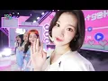 Hearts2Hearts - STYLE | Show! MusicCore | aired on MBC250621 #Hearts2hearts
