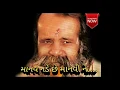 Download Lagu Manav nade che manvi ne....