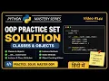 Python OOP Practice Set Classes Objects Questions with Solutions for Beginners