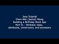 Java Tutorial Birt ay Book App 01