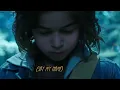 SKILLET - Legendary • Aquaman Edition (Lyrics)