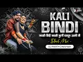 Download Lagu Kali Bindi (Dhol Mix) | Dj Parth Chavhan | Sanju Rathod Ft. Akriti Negi |काळी बिंदी Dj Song