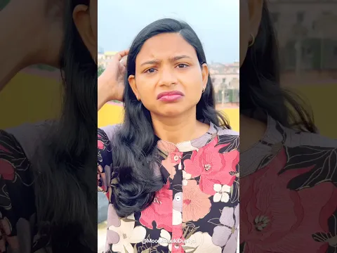Tree Society me Ninni ko ye Awaaz Kahan se Aa Rahi Hai 😱