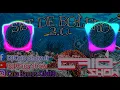 Download Lagu SET DE BOLERO 2.0 - DJ CAIO SHOW.