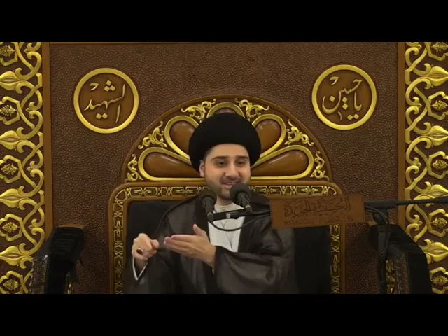 ⁣محاضرة بعنوان : سرداب الغيبة في سامراء - سيد حسين شبر