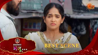 inspector manju best scene 23 feb 2026 marathi serial sun marathi