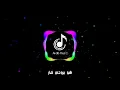 كلمات اغنية مصطفى العبدالله وعلي جاسم - حلو mustafa al-abdullah & ali jassim - 7elo song lyrics