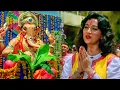 Download Lagu गणपति बप्पा अगले बरस तुम जल्दी आना - आँसू बने अंगारे - माधुरी दीक्षित - लता – Ganpati Visarjan Song
