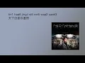 Hins Cheung 張敬軒 - Imaginary fairground 隱形遊樂場 | Jyutping, EngSub - CantoPop Cantonese | 歌詞 [粵語拼音]廣東歌