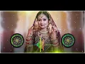 Download Lagu Yaar Dobara Nahi Milne Dj Remix 4D Vibration  dialogue Mix Haryanvi Song Dj Remix Hard Bass 2025